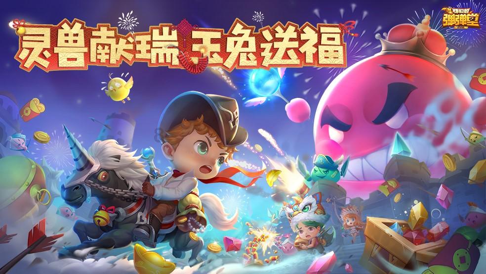 探索知识的大学生的你更喜欢吃校园美食,还是更喜欢点外卖?问答平台